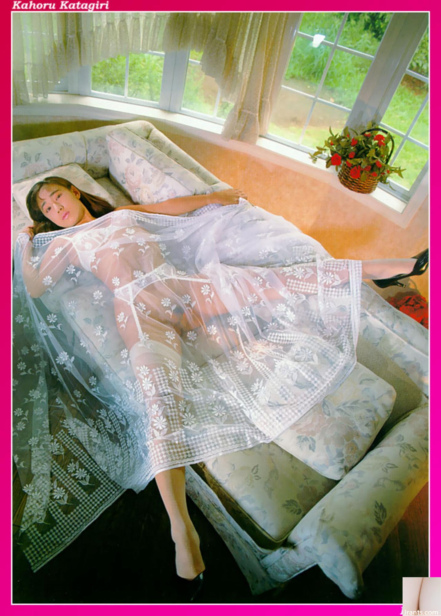 Kaoru Katagiri (Ảnh) (KUNI Scan) (56P) - Ảnh 21