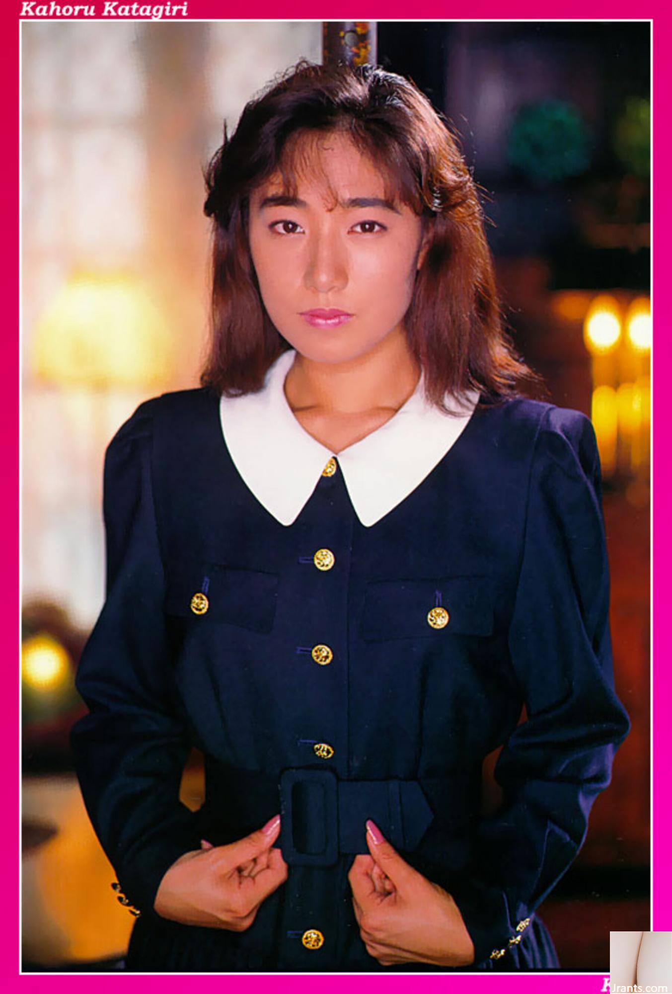 Kaoru Katagiri (Ảnh) (KUNI Scan) (56P) - Ảnh 44