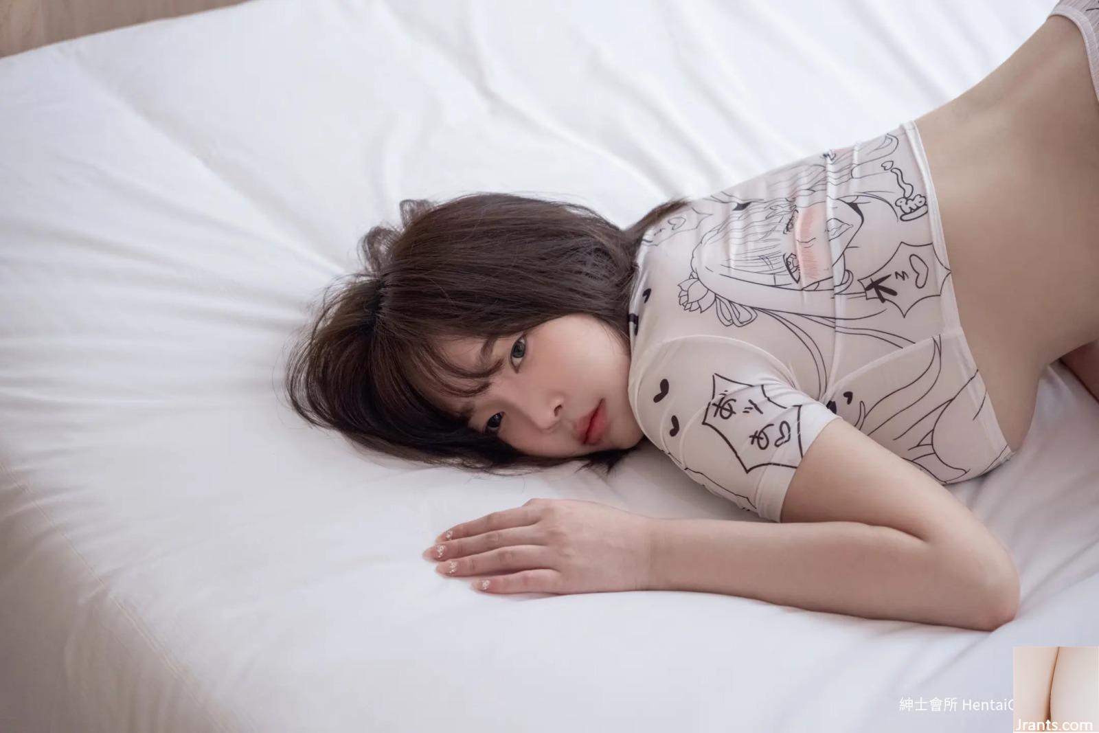 KangInkyung Fantrie 20240929 (59P) - Ảnh 58