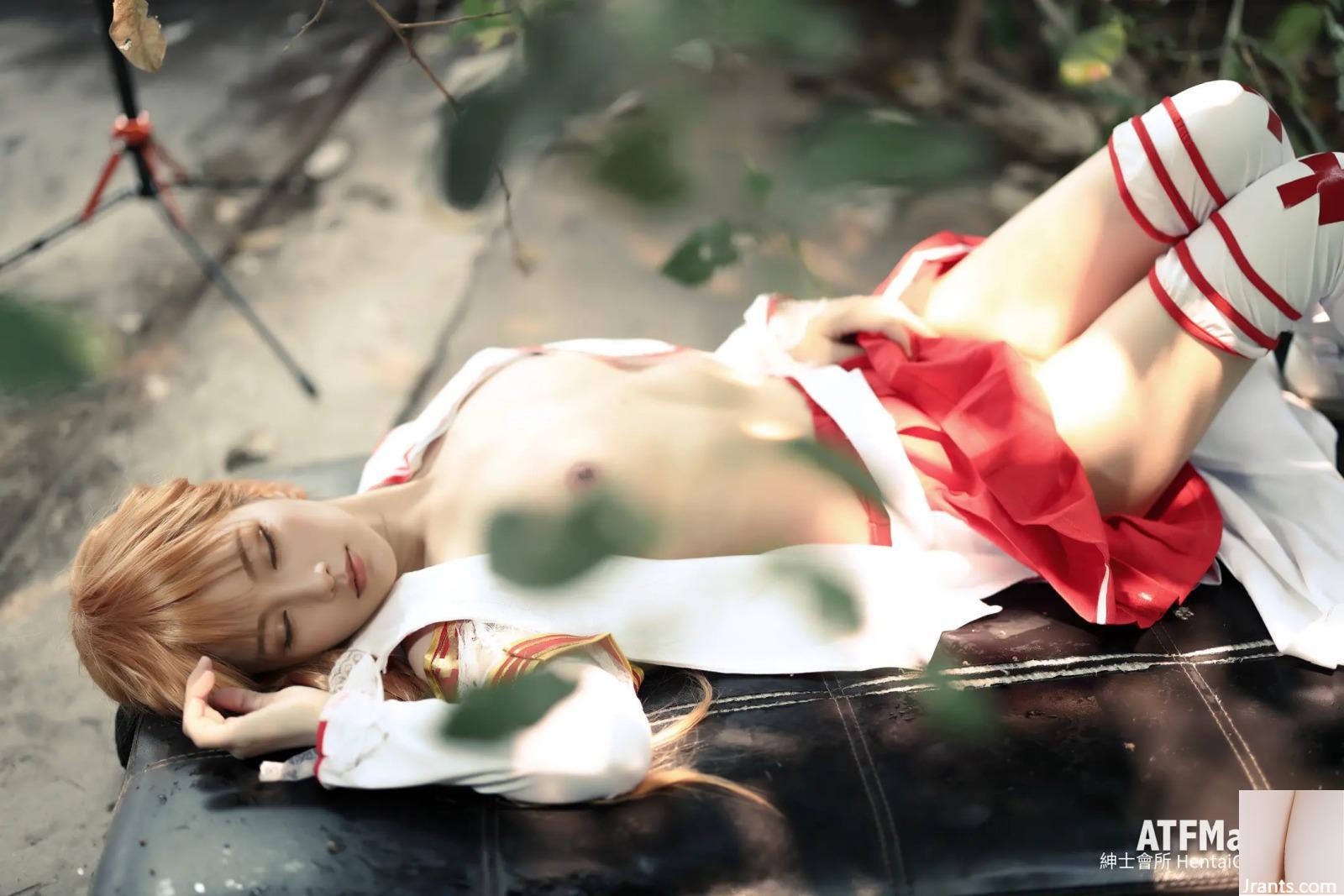 ATFMaker Tsubaki Asuna Yuuki (39P) - Ảnh 20