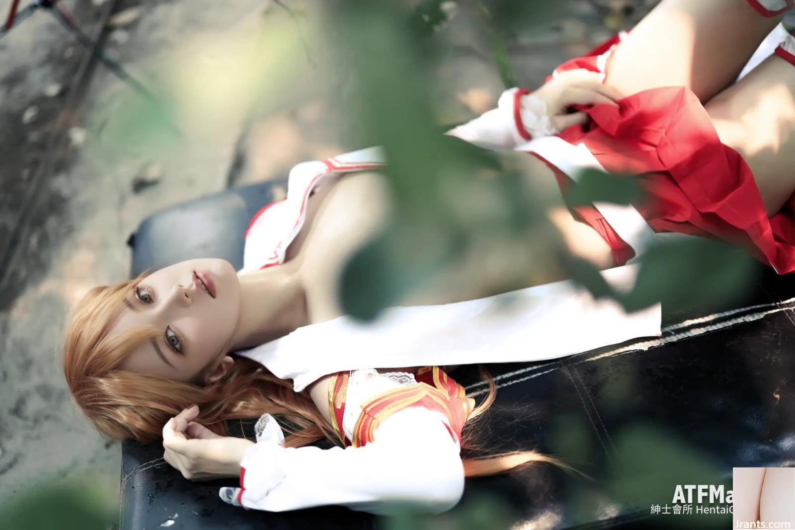 ATFMaker Tsubaki Asuna Yuuki (39P) - Ảnh 21