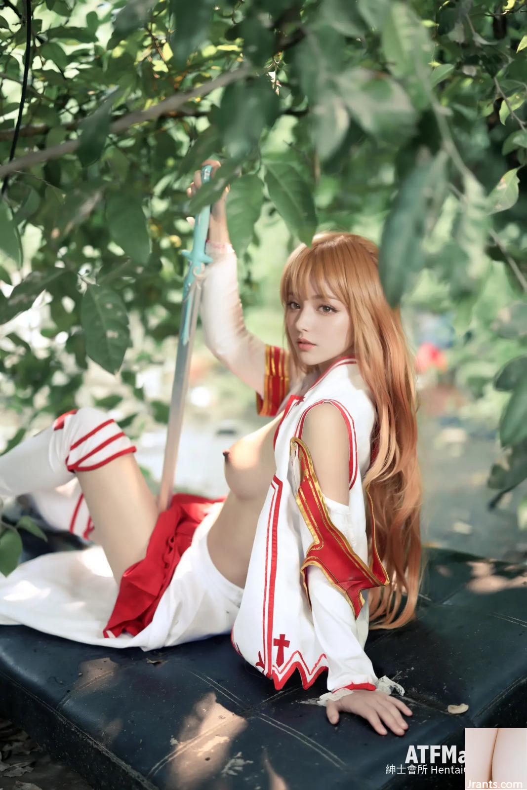 ATFMaker Tsubaki Asuna Yuuki (39P) - Ảnh 4