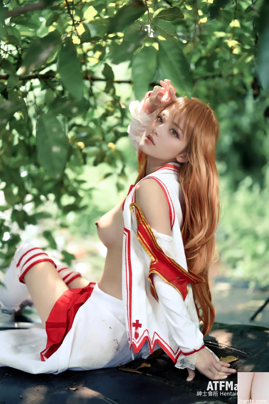 ATFMaker Tsubaki Asuna Yuuki (39P) - Ảnh 6