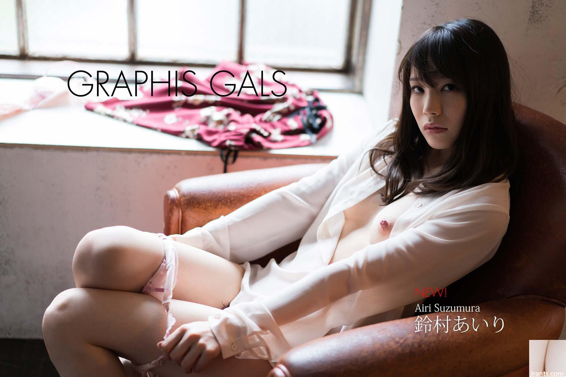 (Airi Suzumura) Chất liệu cơ thể dày và cay! Bộ ngực trắng đẹp (32P) - Ảnh 2