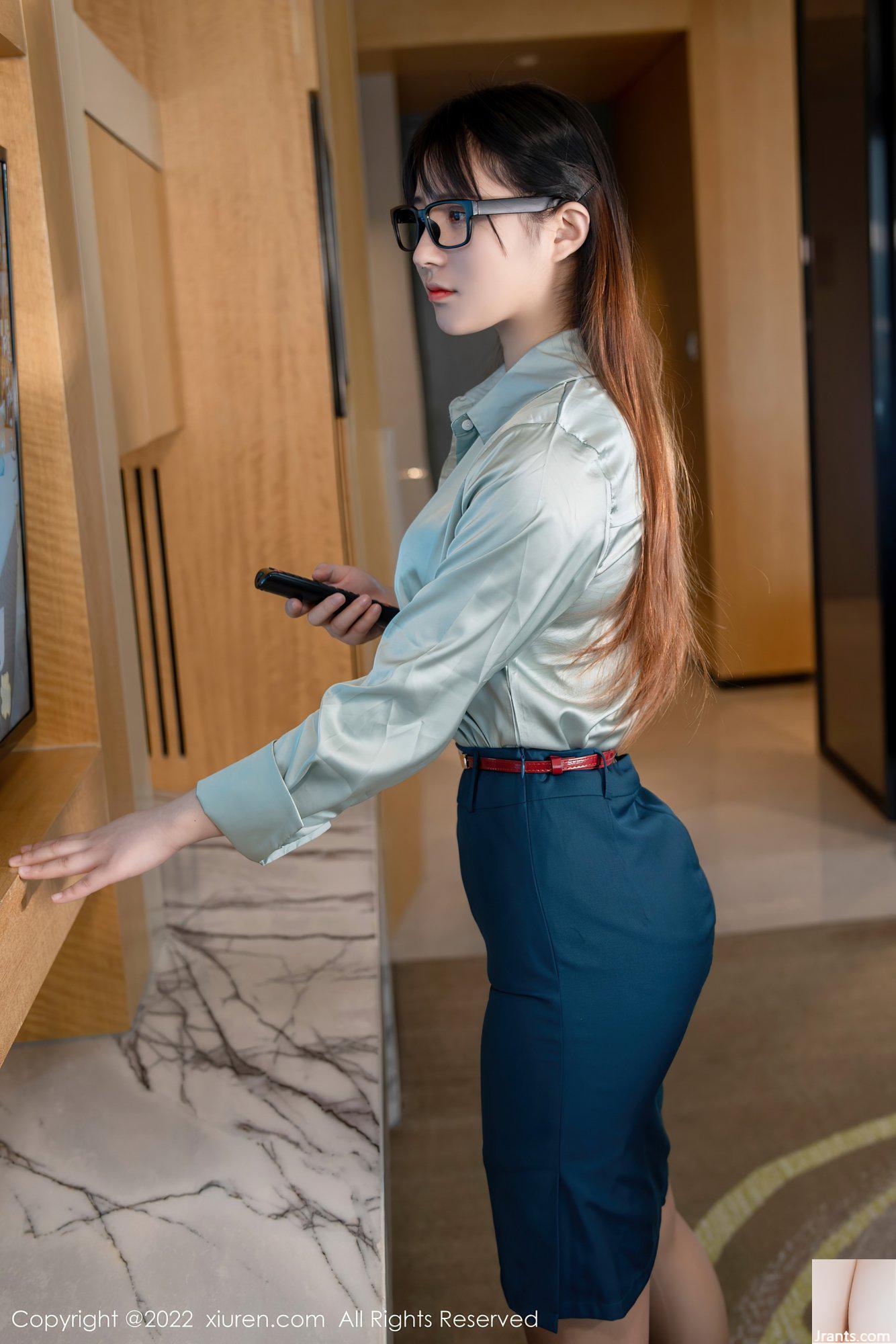 SỐ 4996 Jiujiu Aimee (62P) - Ảnh 9