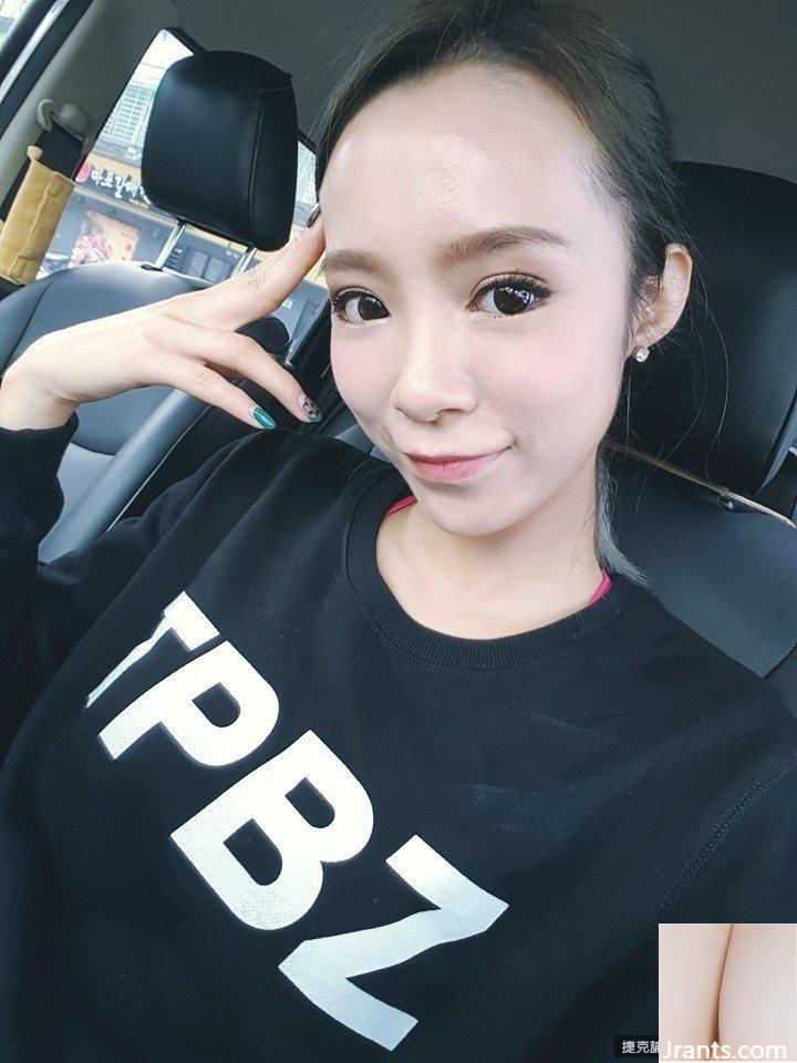 Selfie ngực khủng lạnh lùng hiện tại với nụ cười ngọt ngào ~ Yin Yin ~ có “phình hồng” và ngại ngùng quá (18P) - Ảnh 14