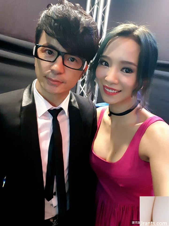 Selfie ngực khủng lạnh lùng hiện tại với nụ cười ngọt ngào ~ Yin Yin ~ có “phình hồng” và ngại ngùng quá (18P) - Ảnh 15