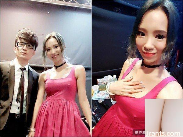 Selfie ngực khủng lạnh lùng hiện tại với nụ cười ngọt ngào ~ Yin Yin ~ có “phình hồng” và ngại ngùng quá (18P) - Ảnh 2