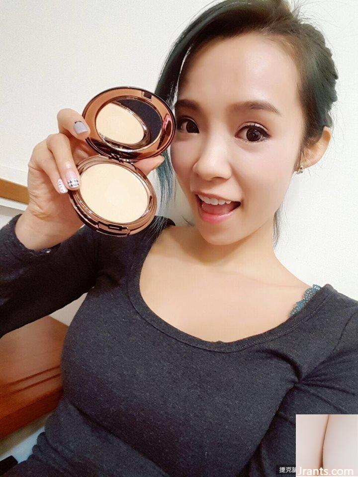 Selfie ngực khủng lạnh lùng hiện tại với nụ cười ngọt ngào ~ Yin Yin ~ có “phình hồng” và ngại ngùng quá (18P) - Ảnh 8