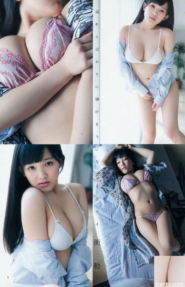 Jinchu Amaki: Hình ảnh tay không của cô gái đeo mặt nạ I-cup (70P) - Ảnh 41