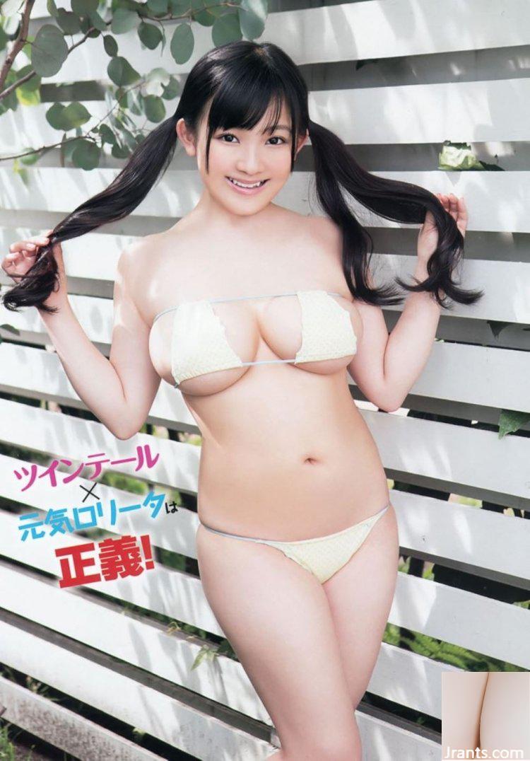 Jinchu Amaki: Hình ảnh tay không của cô gái đeo mặt nạ I-cup (70P) - Ảnh 59