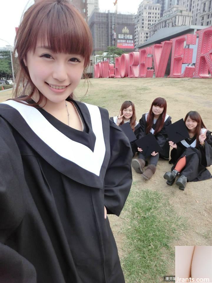 Chụp ảnh girl xinh ngoài trời ~ Chen Lele ~ hiếm khi để lộ bộ ngực gợi cảm (49P) - Ảnh 10