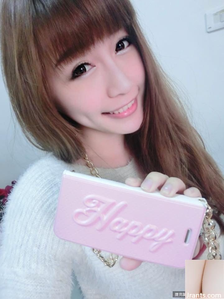 Chụp ảnh girl xinh ngoài trời ~ Chen Lele ~ hiếm khi để lộ bộ ngực gợi cảm (49P) - Ảnh 12