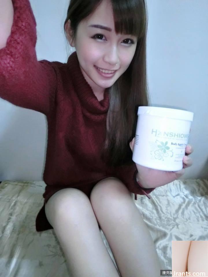 Chụp ảnh girl xinh ngoài trời ~ Chen Lele ~ hiếm khi để lộ bộ ngực gợi cảm (49P) - Ảnh 14