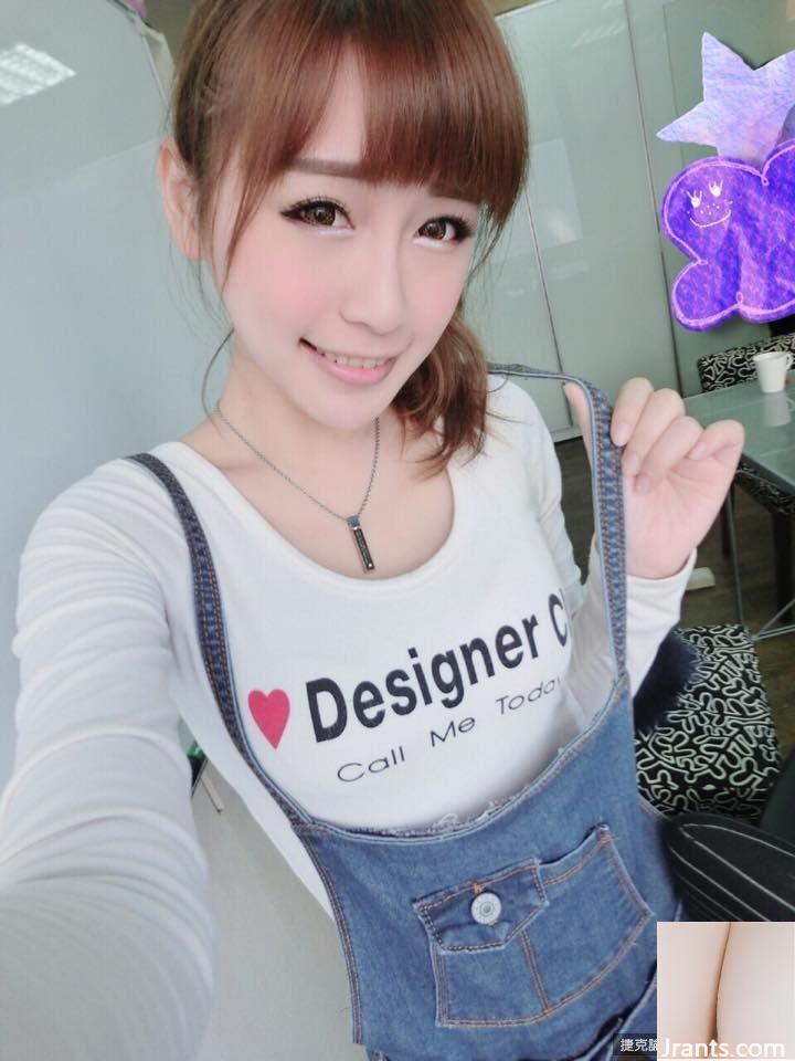 Chụp ảnh girl xinh ngoài trời ~ Chen Lele ~ hiếm khi để lộ bộ ngực gợi cảm (49P) - Ảnh 15