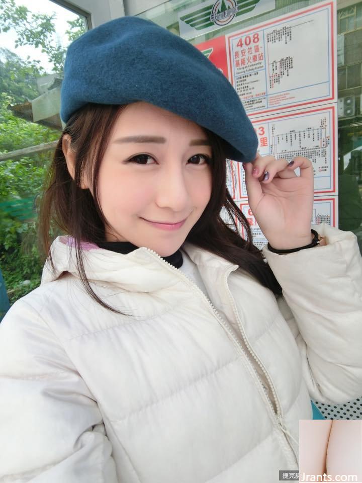 Chụp ảnh girl xinh ngoài trời ~ Chen Lele ~ hiếm khi để lộ bộ ngực gợi cảm (49P) - Ảnh 16