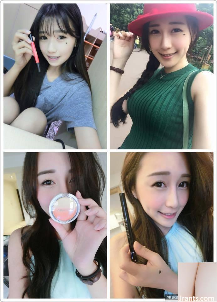 Chụp ảnh girl xinh ngoài trời ~ Chen Lele ~ hiếm khi để lộ bộ ngực gợi cảm (49P) - Ảnh 21