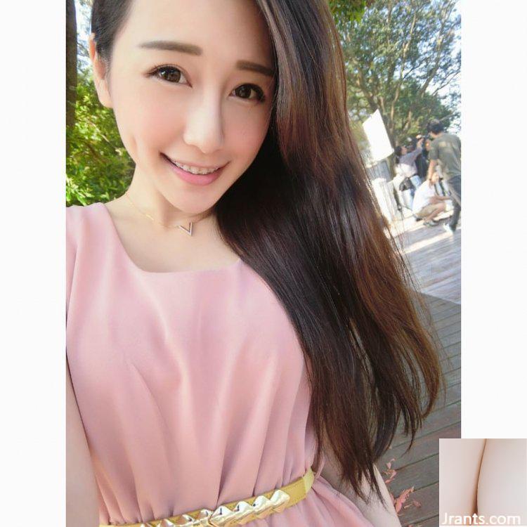 Chụp ảnh girl xinh ngoài trời ~ Chen Lele ~ hiếm khi để lộ bộ ngực gợi cảm (49P) - Ảnh 25
