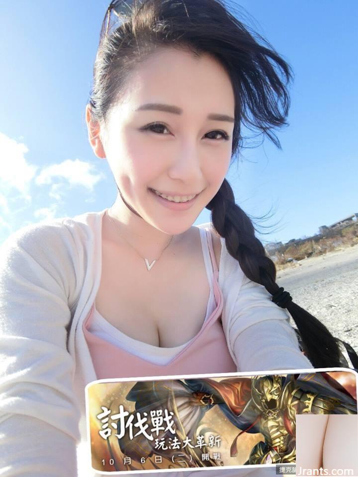 Chụp ảnh girl xinh ngoài trời ~ Chen Lele ~ hiếm khi để lộ bộ ngực gợi cảm (49P) - Ảnh 27