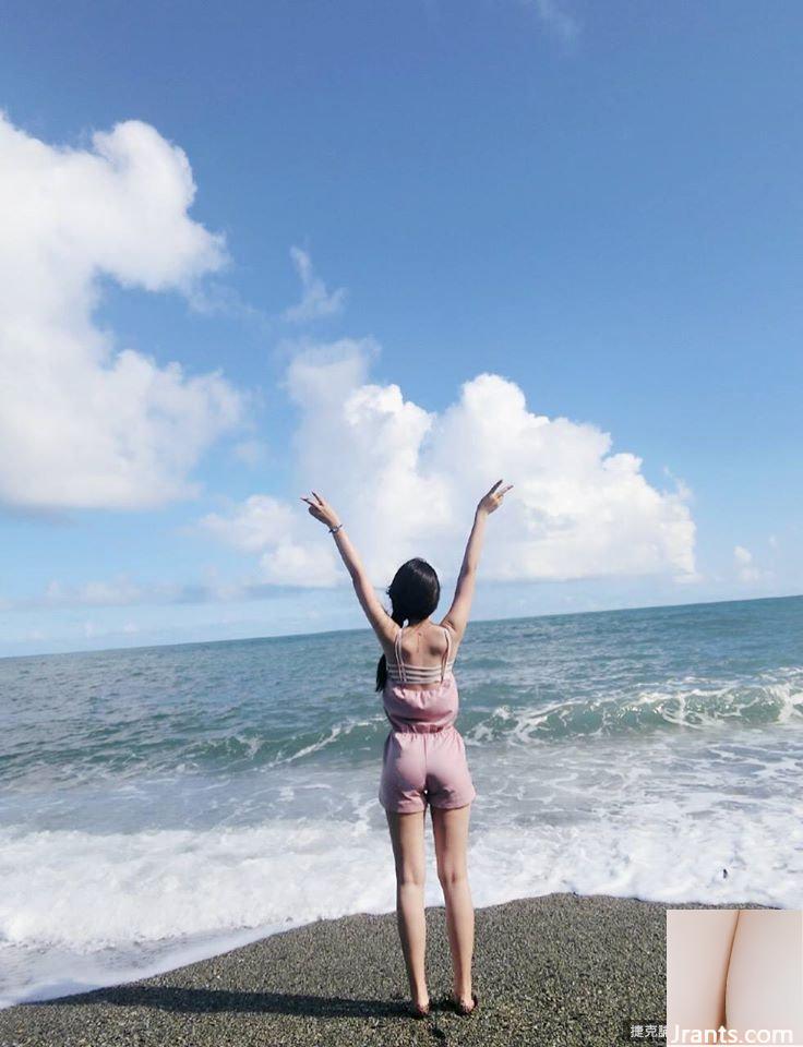 Chụp ảnh girl xinh ngoài trời ~ Chen Lele ~ hiếm khi để lộ bộ ngực gợi cảm (49P) - Ảnh 30