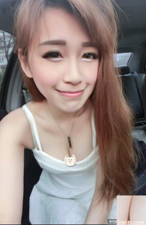 Chụp ảnh girl xinh ngoài trời ~ Chen Lele ~ hiếm khi để lộ bộ ngực gợi cảm (49P) - Ảnh 4