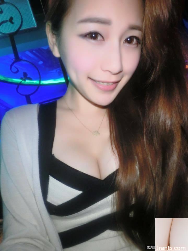 Chụp ảnh girl xinh ngoài trời ~ Chen Lele ~ hiếm khi để lộ bộ ngực gợi cảm (49P) - Ảnh 41