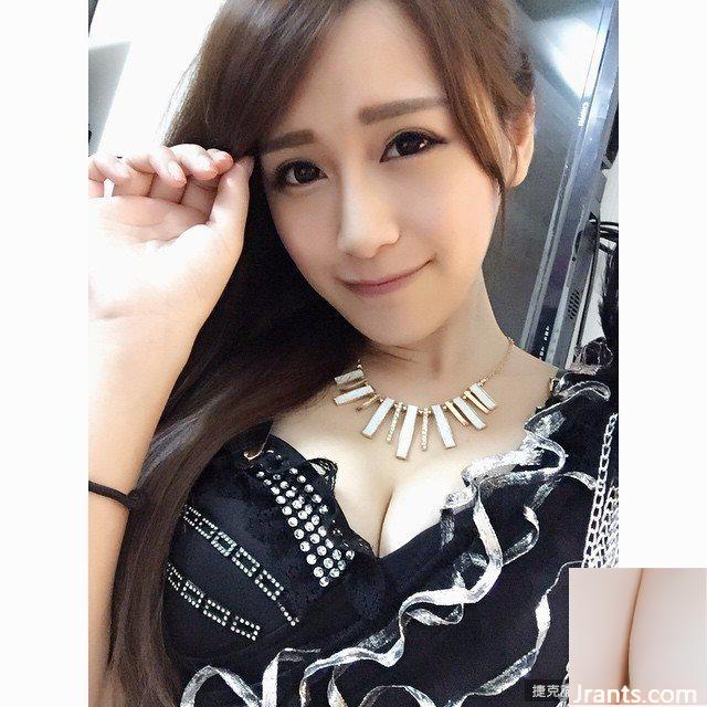 Chụp ảnh girl xinh ngoài trời ~ Chen Lele ~ hiếm khi để lộ bộ ngực gợi cảm (49P) - Ảnh 47