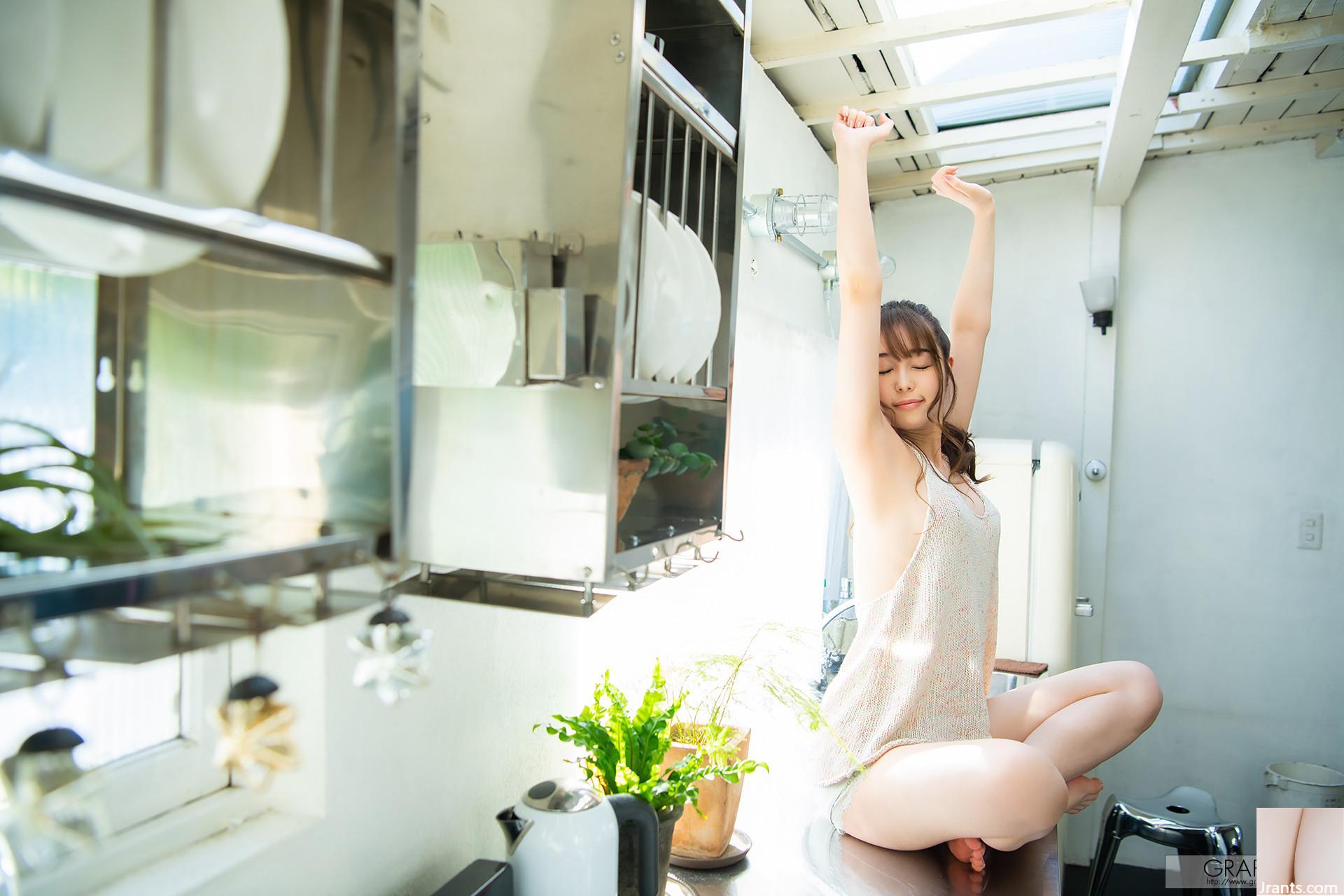 Amin Niina AMIN tập 4 (20P) - Ảnh 3