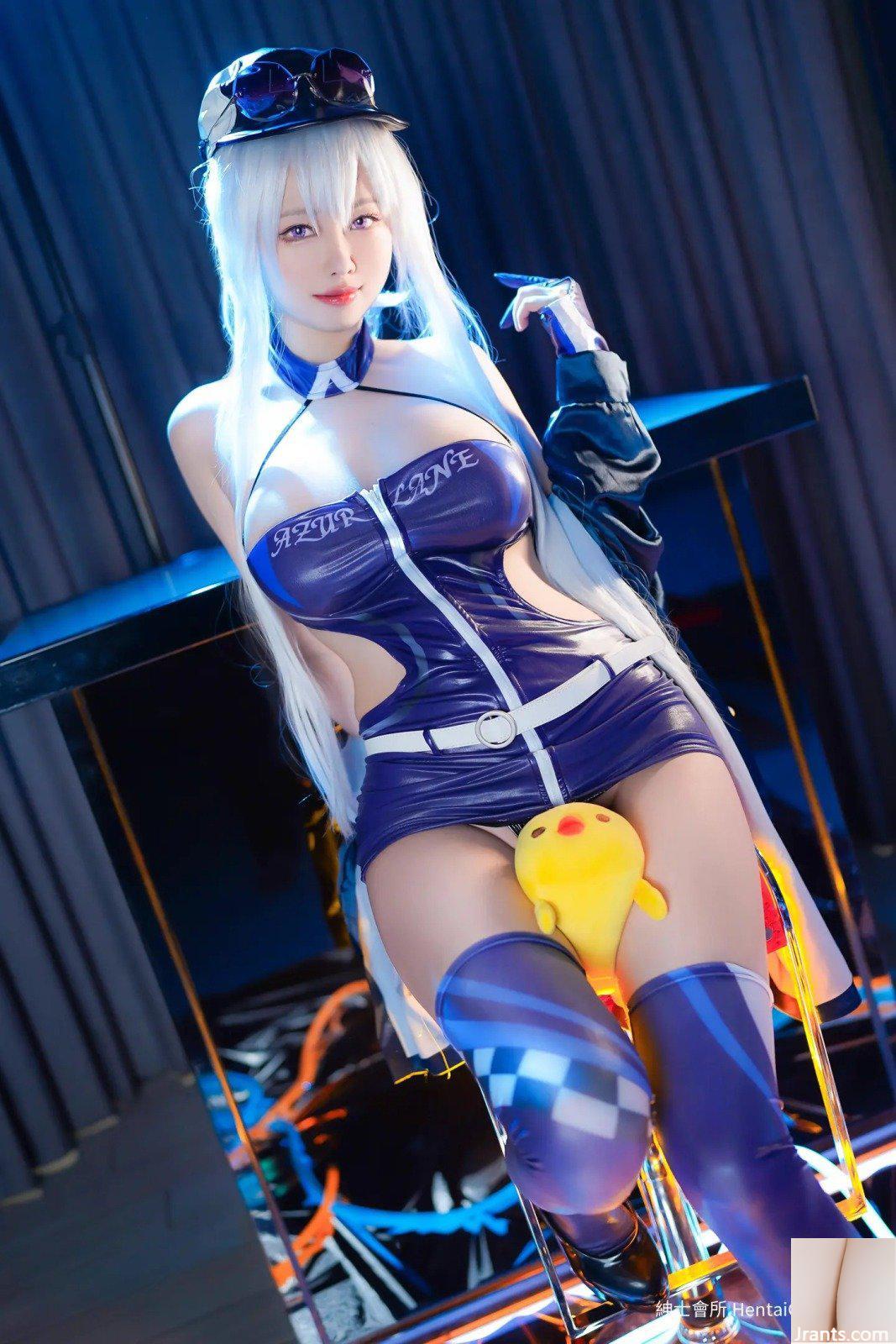 ArtyArtyEnterprise (70P) - Ảnh 5