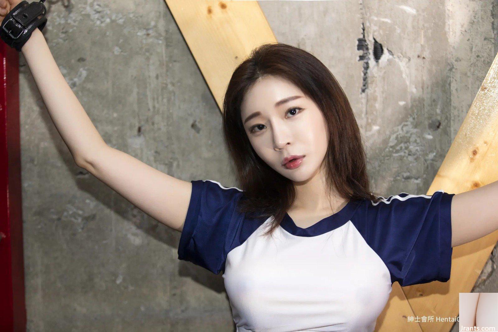 Rò rỉ sách ảnh SuA Vol.2 (115P) - Ảnh 4