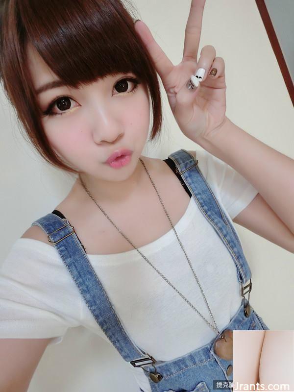 Qiu Leilei ~ Bức ảnh gợi cảm hiếm hoi khoe bộ ngực nhỏ trên giường (23P)