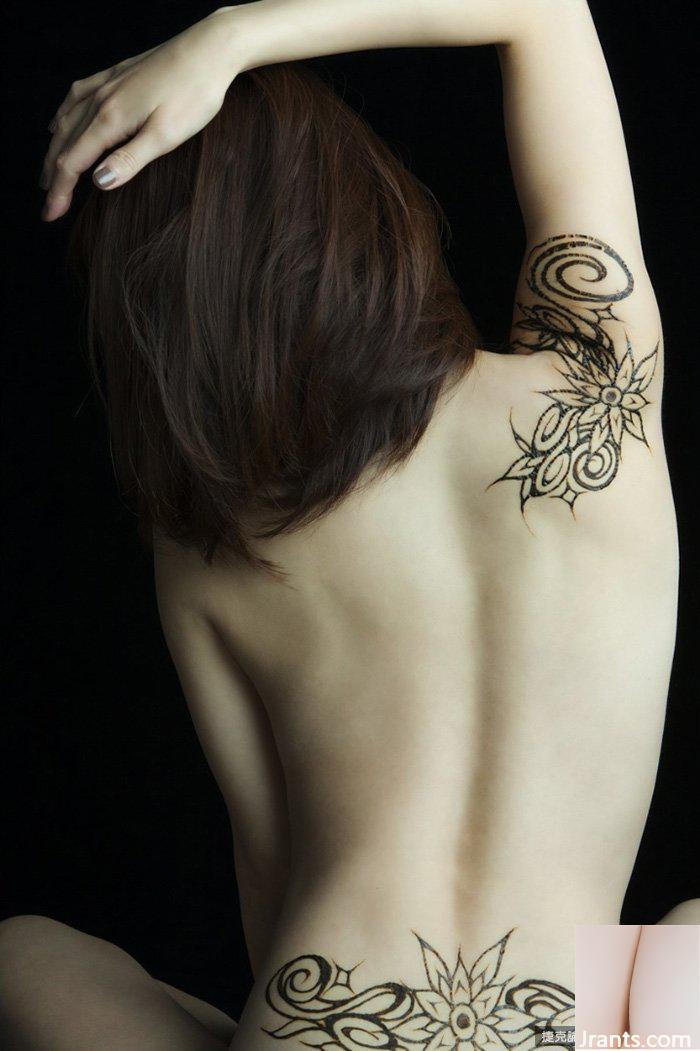 Ống đồng đẹp × Yumi Sugimoto Chị gái xinh đẹp gợi cảm (31P) - Ảnh 14