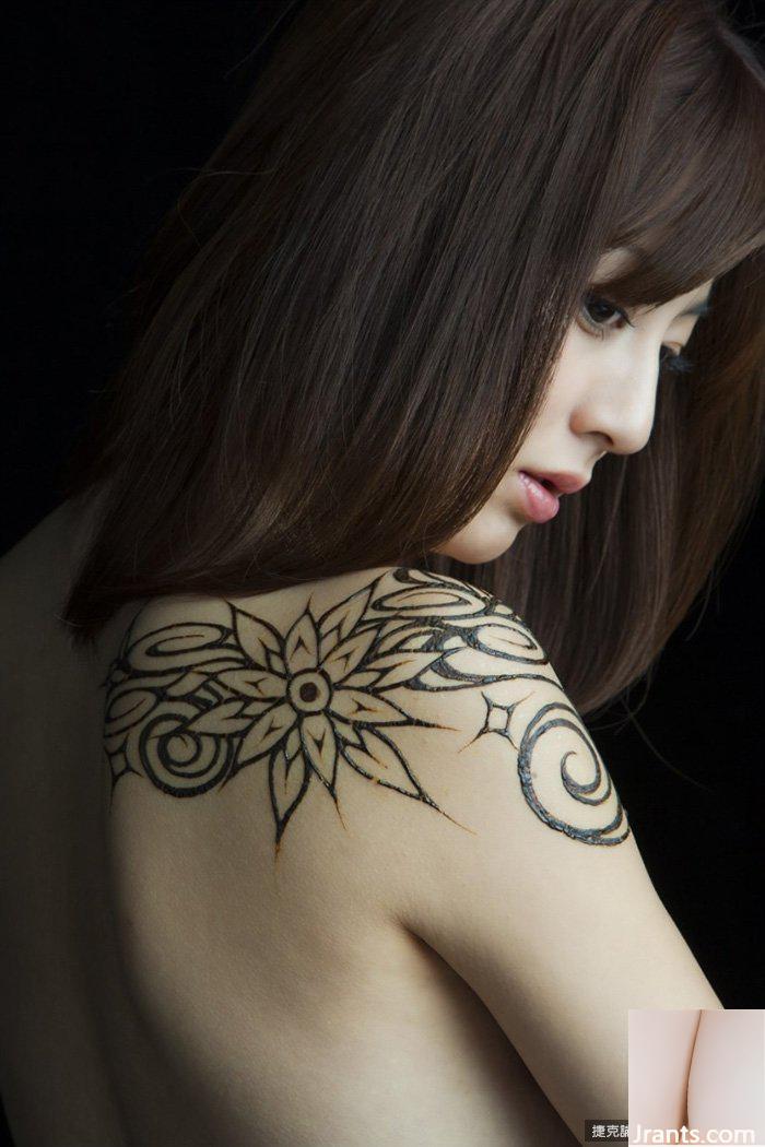 Ống đồng đẹp × Yumi Sugimoto Chị gái xinh đẹp gợi cảm (31P) - Ảnh 15