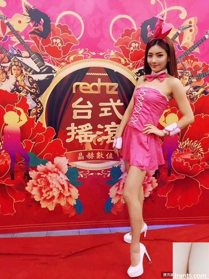 Cô gái xinh đẹp Xu Meiyan hóa thân thành nàng thỏ gợi cảm và có đường sự nghiệp vững chắc khiến người ta không thể kiềm chế (18P) - Ảnh 14