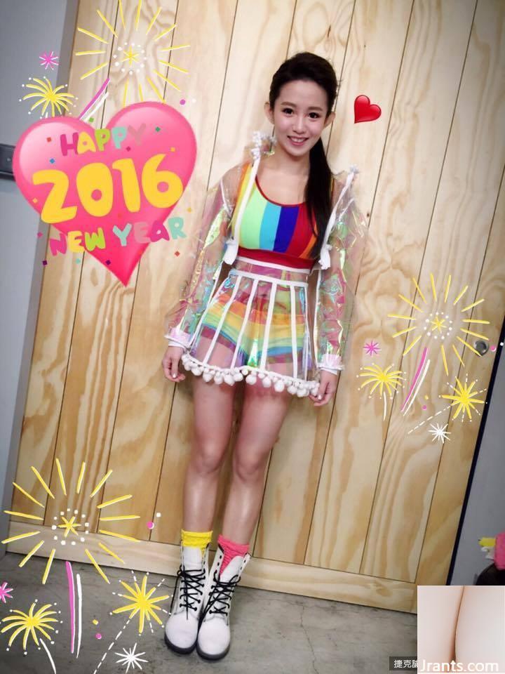 ~Yao Yao (Guo Shuyao)~ Hát trong bộ váy chữ V sâu với bộ ngực khủng (43P) - Ảnh 12