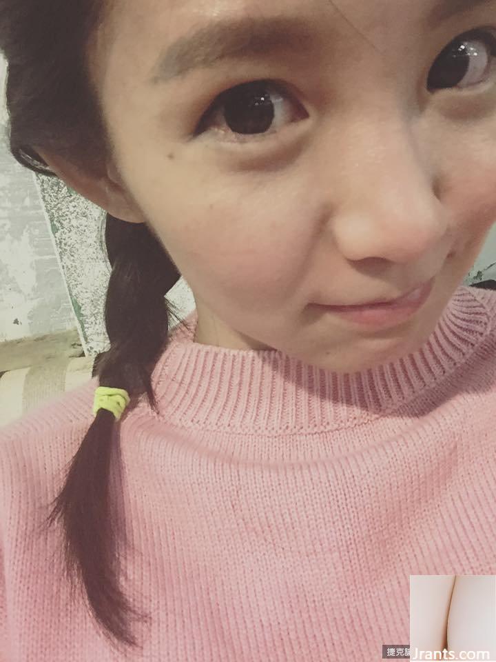 ~Yao Yao (Guo Shuyao)~ Hát trong bộ váy chữ V sâu với bộ ngực khủng (43P) - Ảnh 13