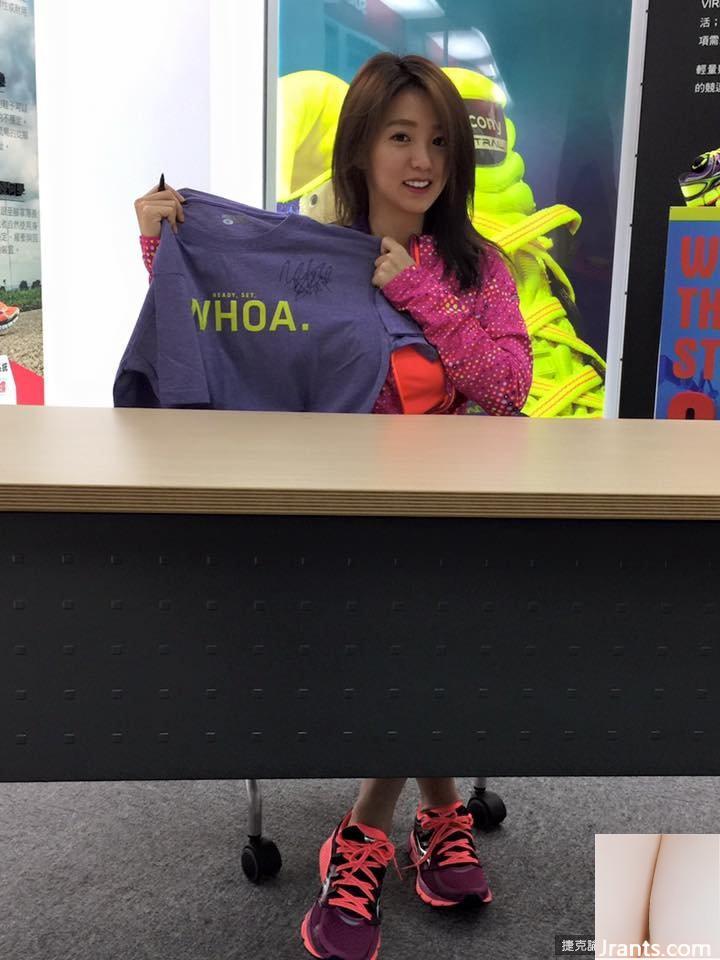 ~Yao Yao (Guo Shuyao)~ Hát trong bộ váy chữ V sâu với bộ ngực khủng (43P) - Ảnh 18