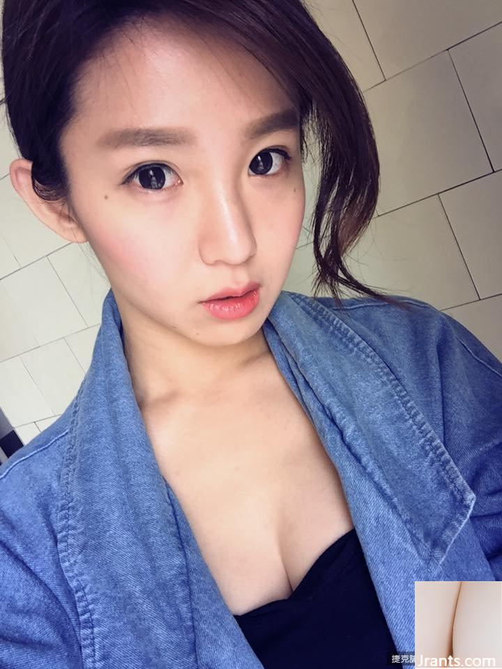 ~Yao Yao (Guo Shuyao)~ Hát trong bộ váy chữ V sâu với bộ ngực khủng (43P) - Ảnh 20