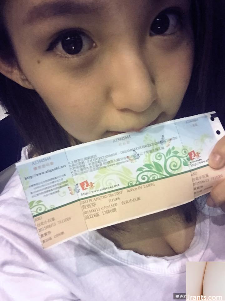 ~Yao Yao (Guo Shuyao)~ Hát trong bộ váy chữ V sâu với bộ ngực khủng (43P) - Ảnh 23