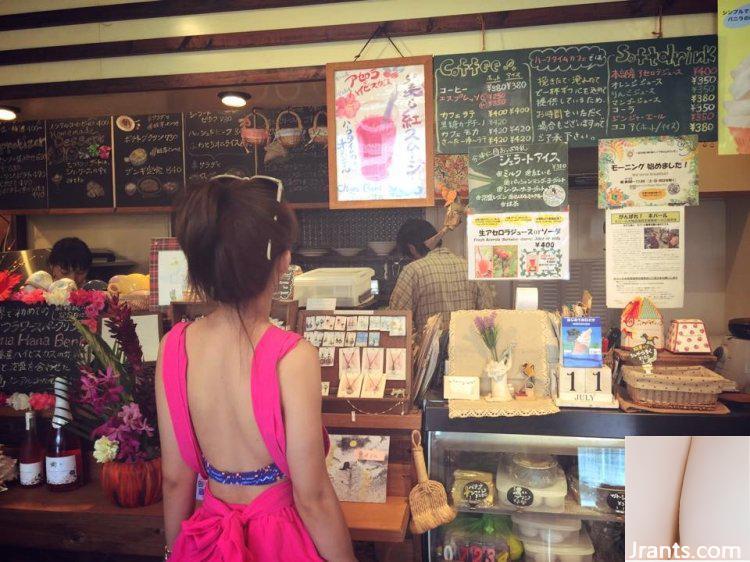 ~Yao Yao (Guo Shuyao)~ Hát trong bộ váy chữ V sâu với bộ ngực khủng (43P) - Ảnh 24