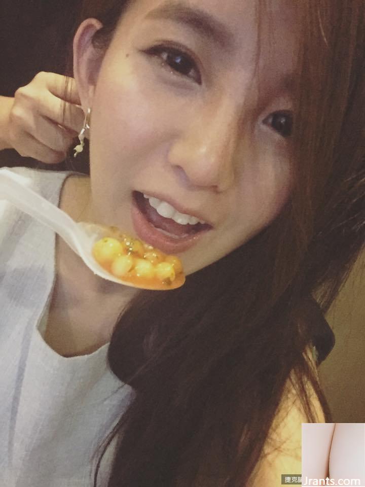 ~Yao Yao (Guo Shuyao)~ Hát trong bộ váy chữ V sâu với bộ ngực khủng (43P) - Ảnh 29