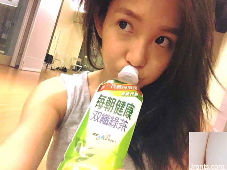 ~Yao Yao (Guo Shuyao)~ Hát trong bộ váy chữ V sâu với bộ ngực khủng (43P) - Ảnh 31