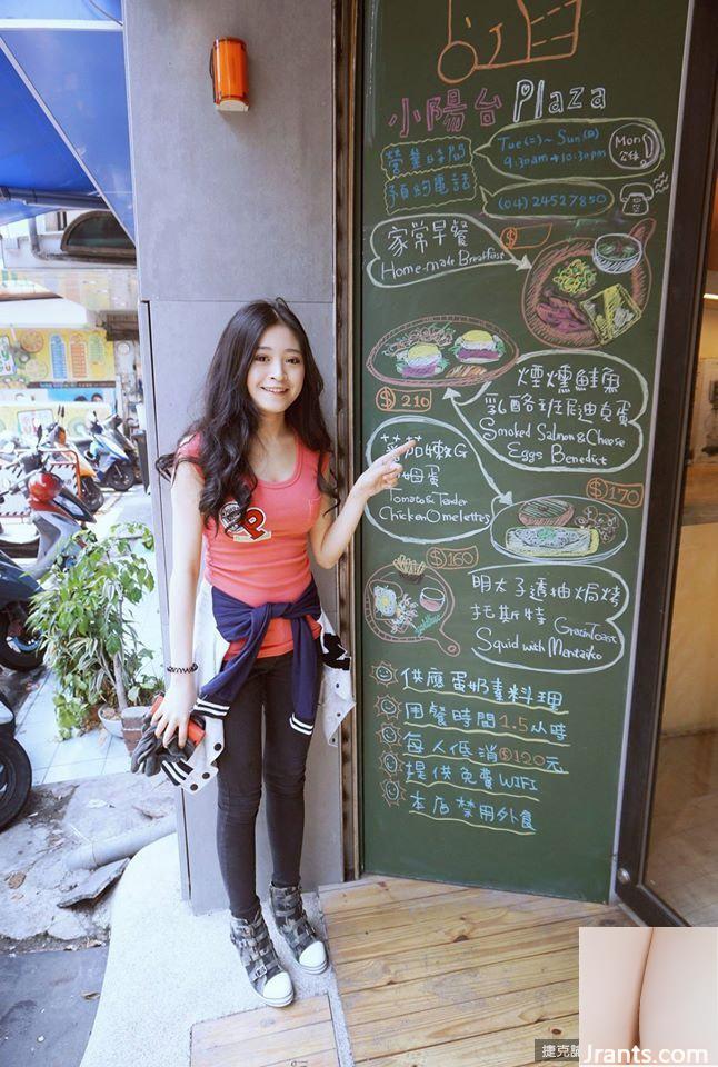 Cô gái ngọt ngào 32D đến từ Khoa Điều dưỡng của Đại học Khoa học và Công nghệ Quốc gia Đài Loan ~ Xie Yuxin ~ khoe vóc dáng chuẩn trong bộ nội y gợi cảm (63P) - Ảnh 37