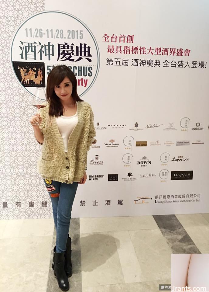 Người dẫn tin tức D-cup nhỏ Suitang ~ Huang Ruowei ~ chơi piano gợi cảm (41P) - Ảnh 16