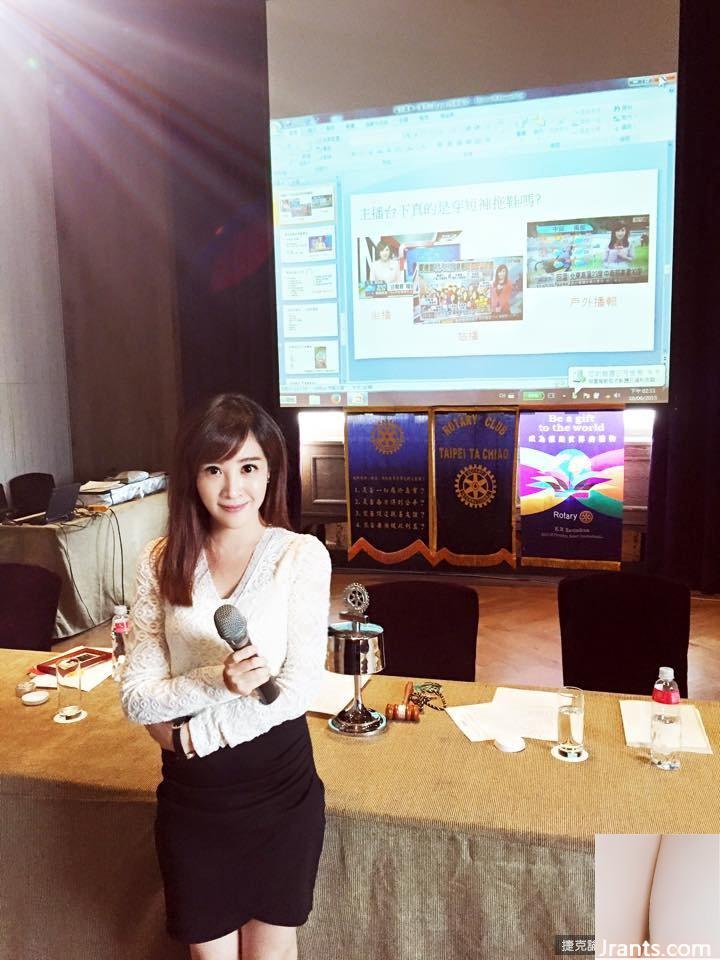 Người dẫn tin tức D-cup nhỏ Suitang ~ Huang Ruowei ~ chơi piano gợi cảm (41P) - Ảnh 21