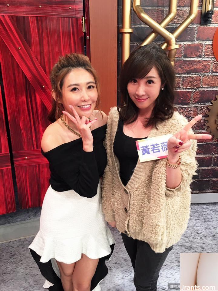 Người dẫn tin tức D-cup nhỏ Suitang ~ Huang Ruowei ~ chơi piano gợi cảm (41P) - Ảnh 5