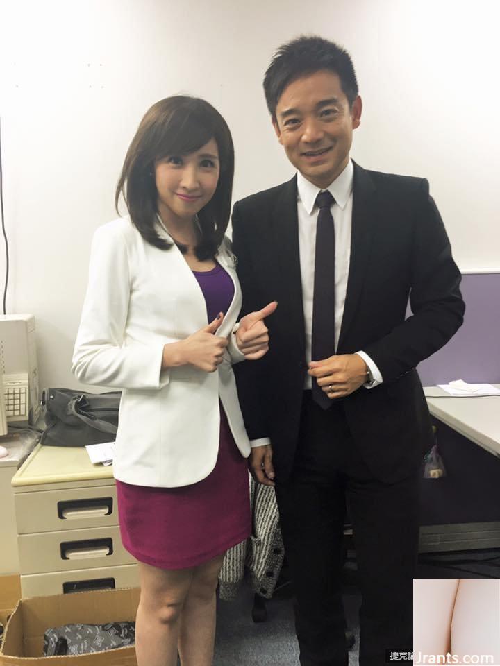 Người dẫn tin tức D-cup nhỏ Suitang ~ Huang Ruowei ~ chơi piano gợi cảm (41P) - Ảnh 8