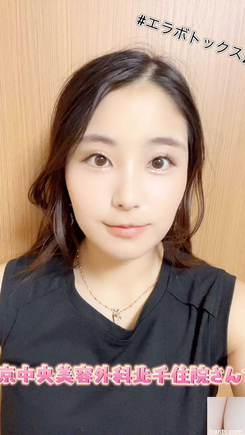 Vẻ đẹp đỉnh cao “torotan_tan” có khuôn mặt khí chất và nụ cười ngọt ngào (18P) - Ảnh 15