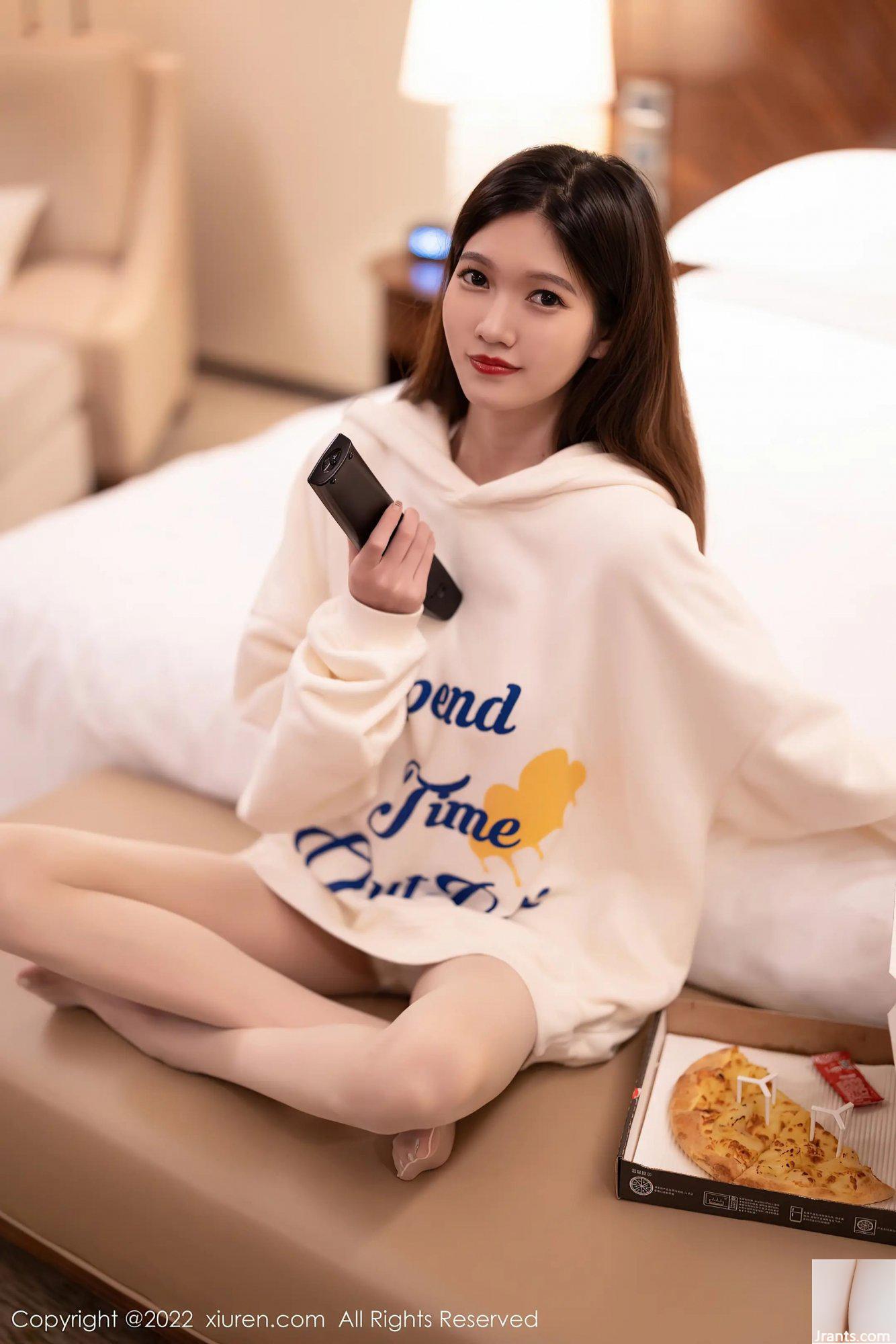 (XiuRen) SỐ 4451 (57P) - Ảnh 13