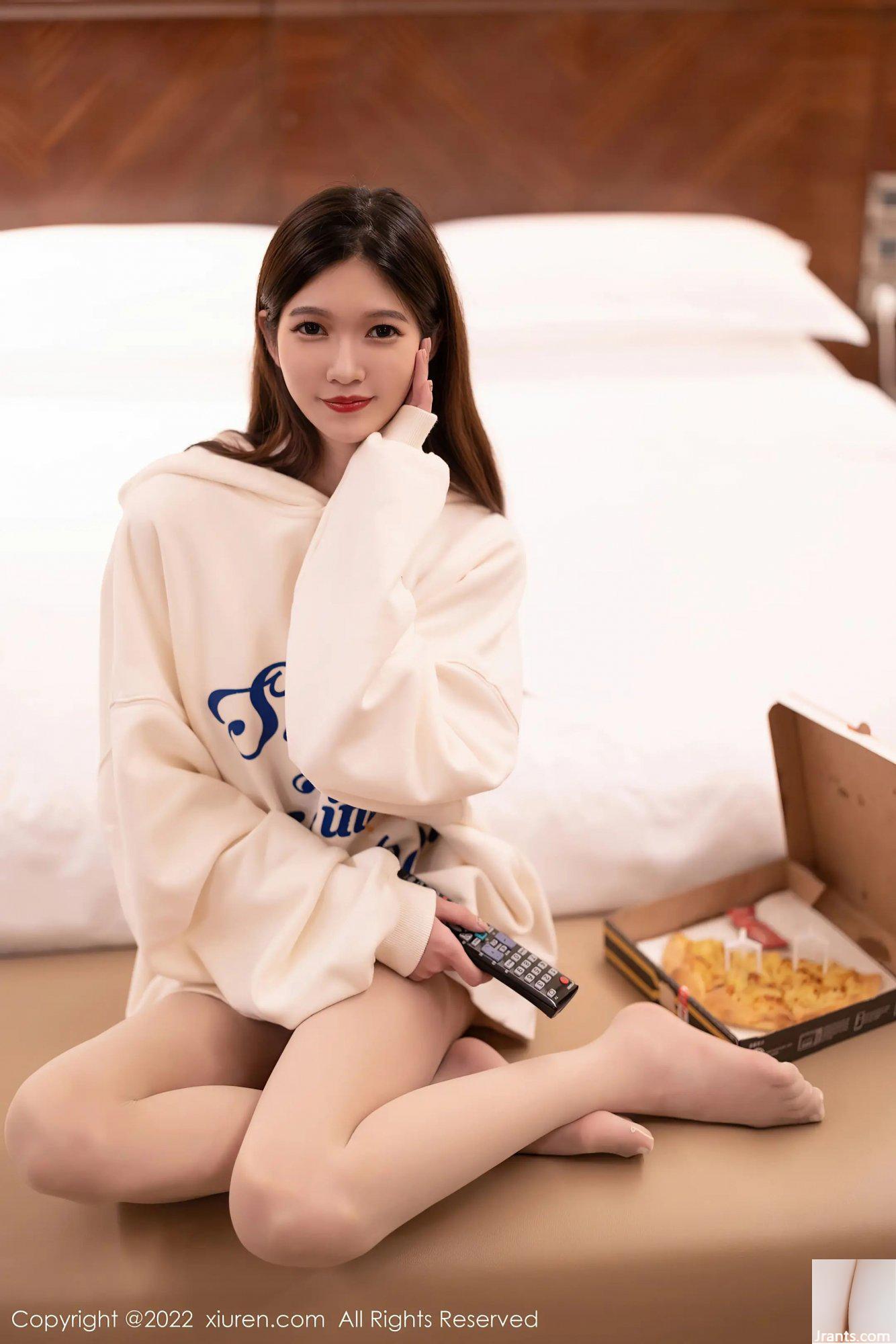 (XiuRen) SỐ 4451 (57P) - Ảnh 14